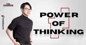 คุยกับ 100WEALTH