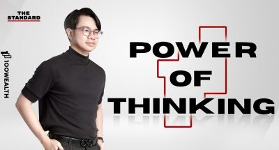 คุยกับ 100WEALTH