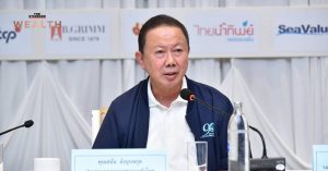 จัดตั้งรัฐบาล
