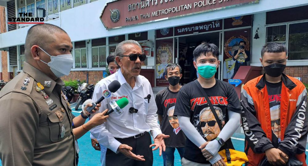 ชูวิทย์ กมลวิศิษฎ์