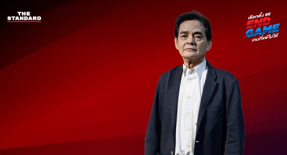 สุขุม นวลสกุล