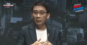 ตุ้ม สรกล