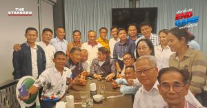 ธรรมนัส