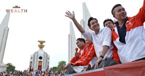 นโยบายพลังงาน