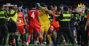 บอลไทย vs อินโด