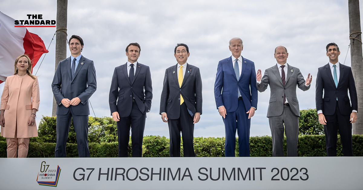 ประชุม G7