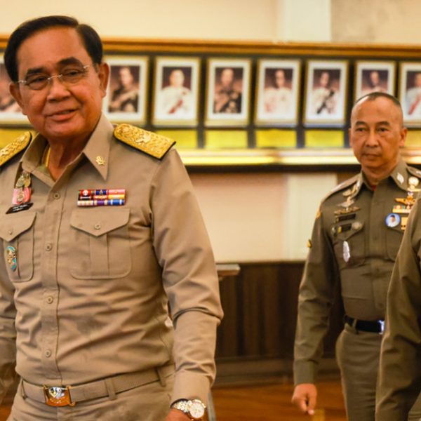 ประยุทธ์
