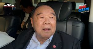 ประวิตร