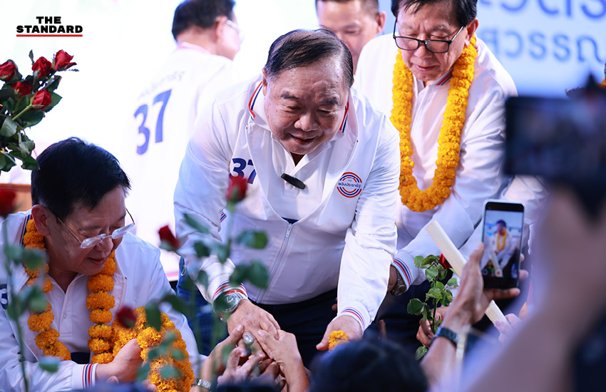 ประวิตร วงษ์สุวรรณ