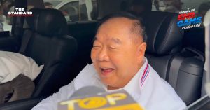 ประวิตร โพล