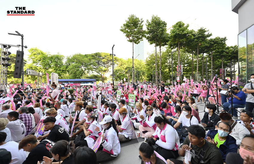 พรรคชาติไทยพัฒนา