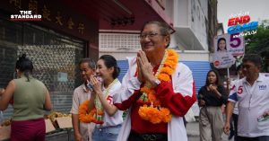 พรหมินทร์ เลิศสุริย์เดช