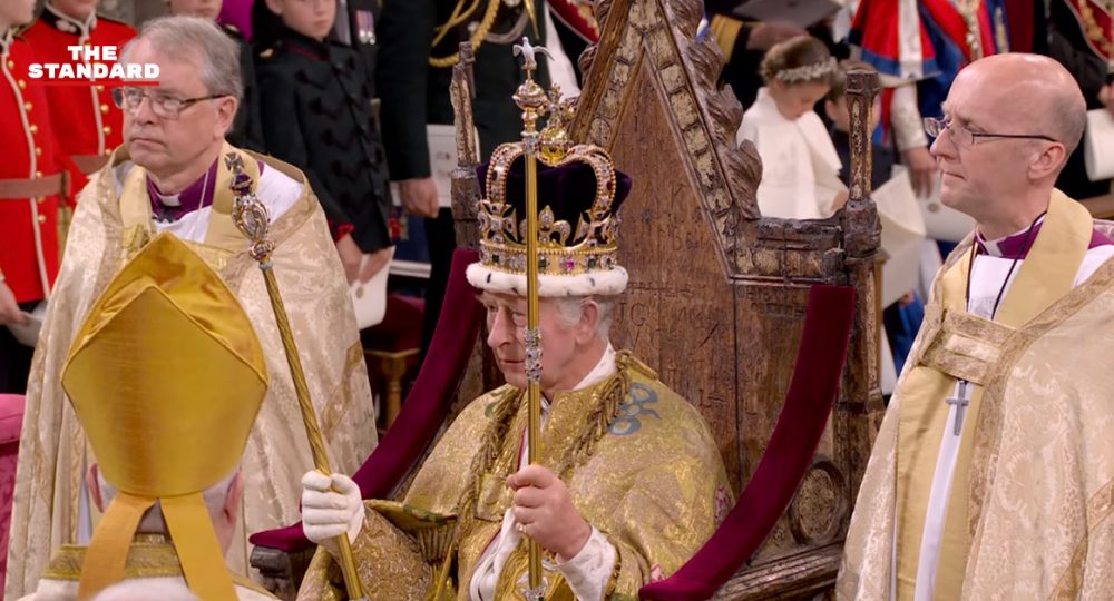 พระเจ้าชาร์ลส์ที่ 3