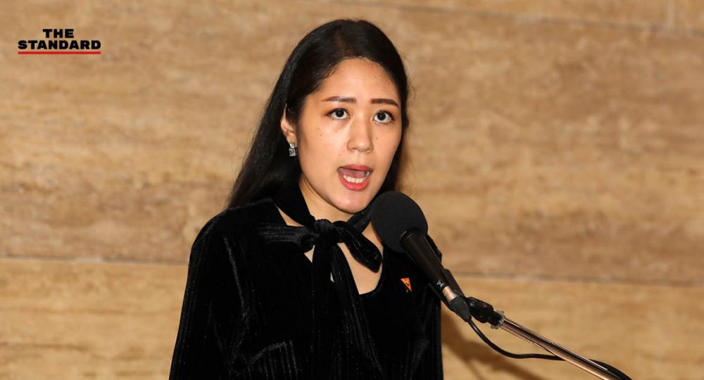 ยกฟ้อง ช่อ พรรณิการ์