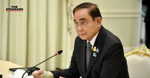 ประยุทธ์ จันทร์โอชา