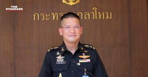 สภากลาโหม