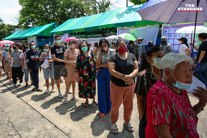 สูงอายุ คนพิการ