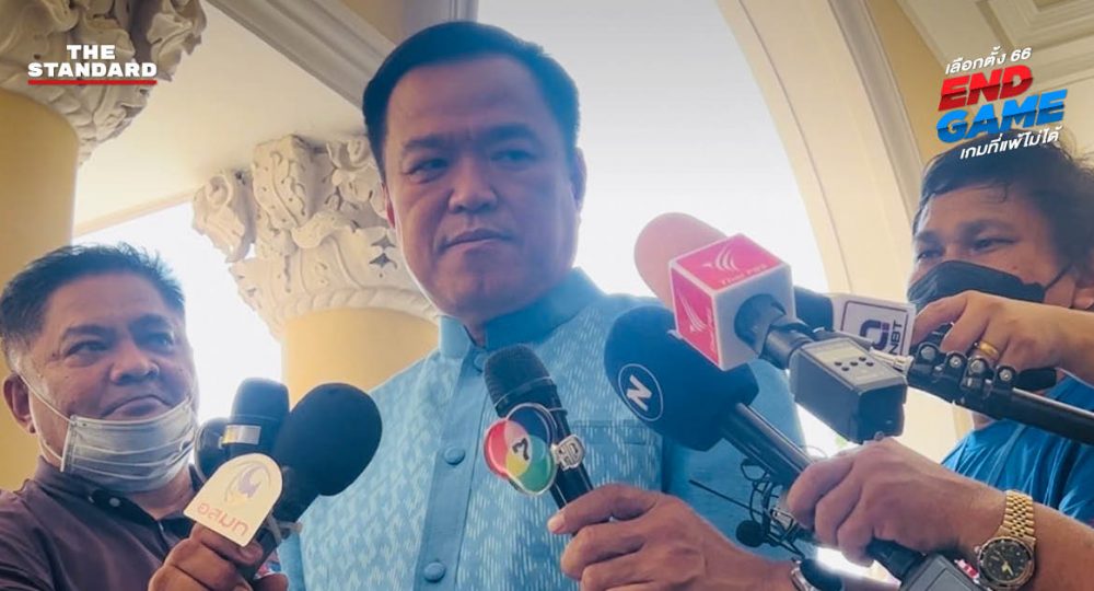 อนุทิน ชาญวีรกูล