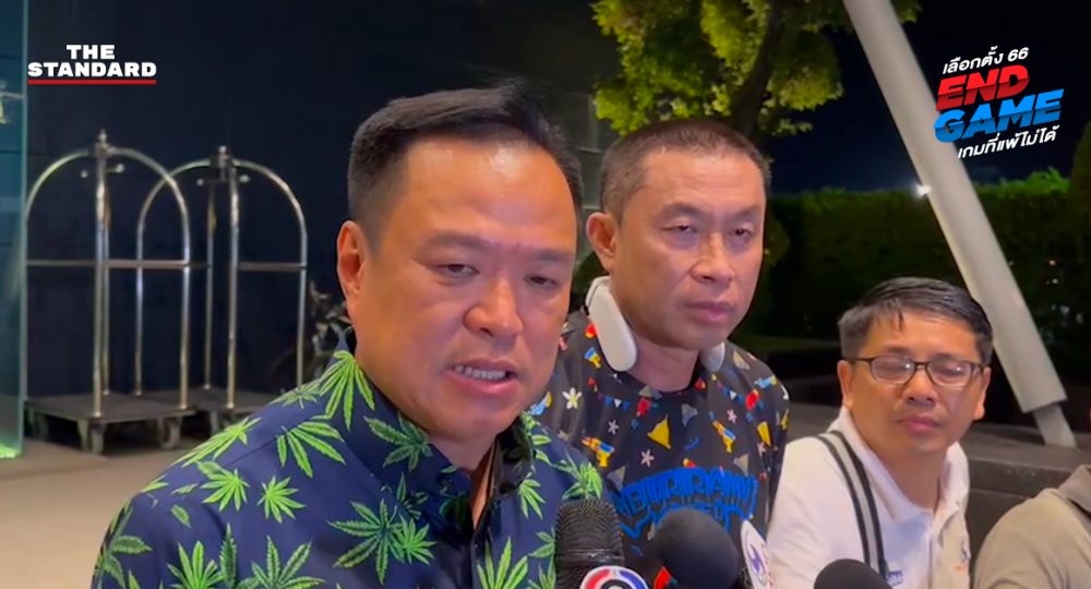 อนุทิน ชาญวีรกูล