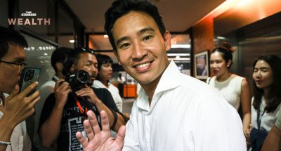 อุตสาหกรรมใหม่ของไทย