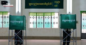 เลือกตั้งกัมพูชา
