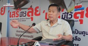 เสรีพิศุทธ์ เตมียเวส