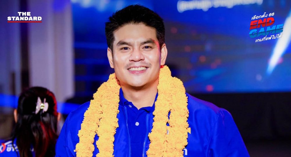 โน้ต-นันทพันธ์ ศุภณ์ภัทรพงศ์