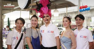 ไทยสร้างไทย Drag Queen