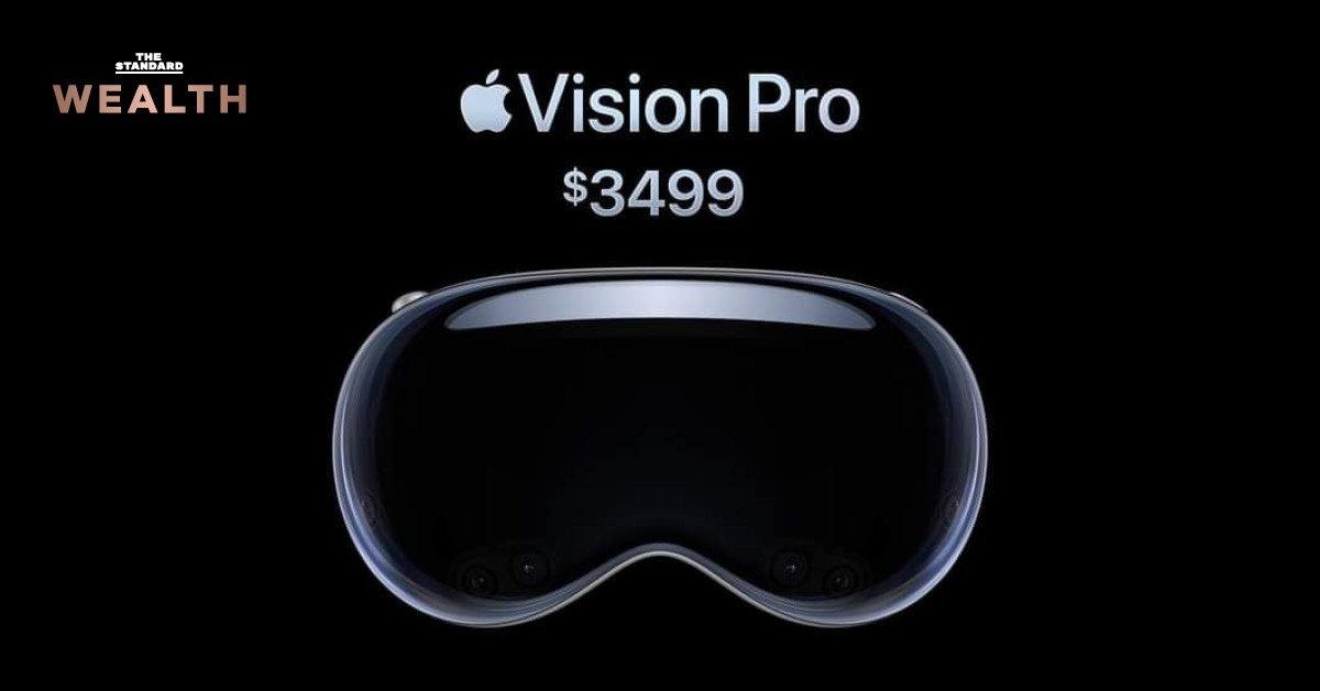 Apple อวดโฉม ‘Vision Pro’ แว่น AR สุดล้ำ ผสานโลกเสมือนเข้ากับโลกจริง ...