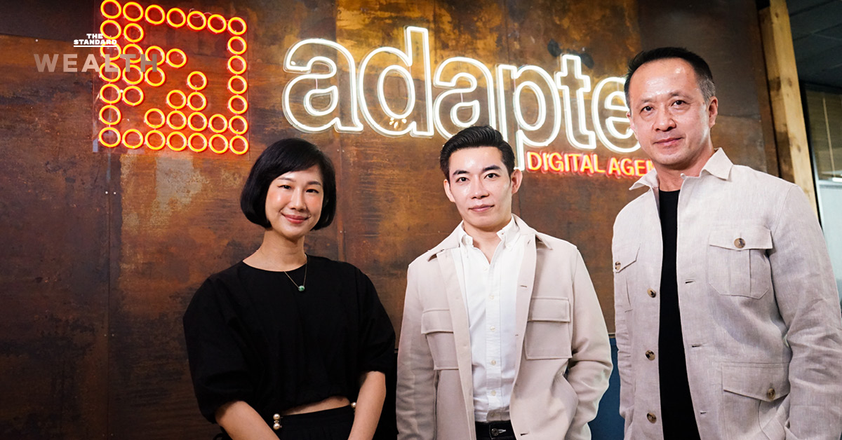 Adapter Digital Group