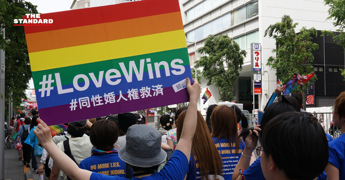 LGBTQIA+ ญี่ปุ่น