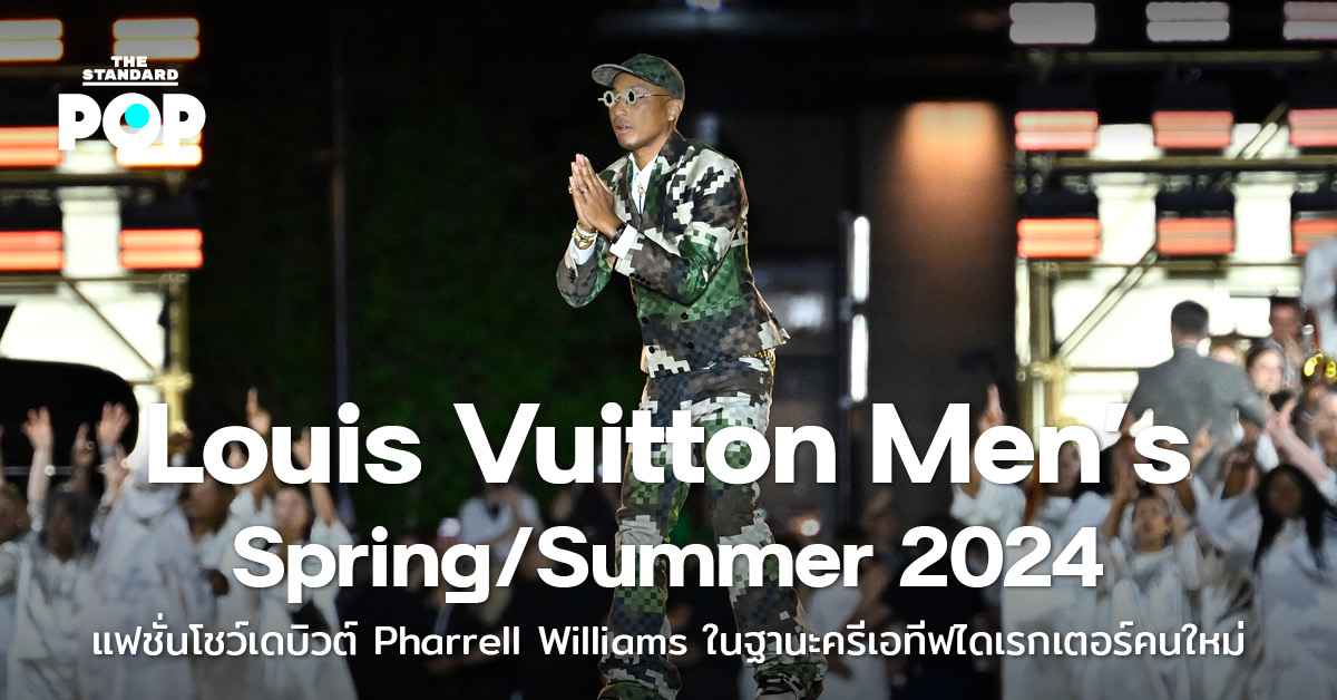 21metgala on X: Anitta at the Louis Vuitton Menswear Spring-Summer 2024  fashion show.  / X