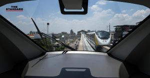 MRT สายสีเหลือง
