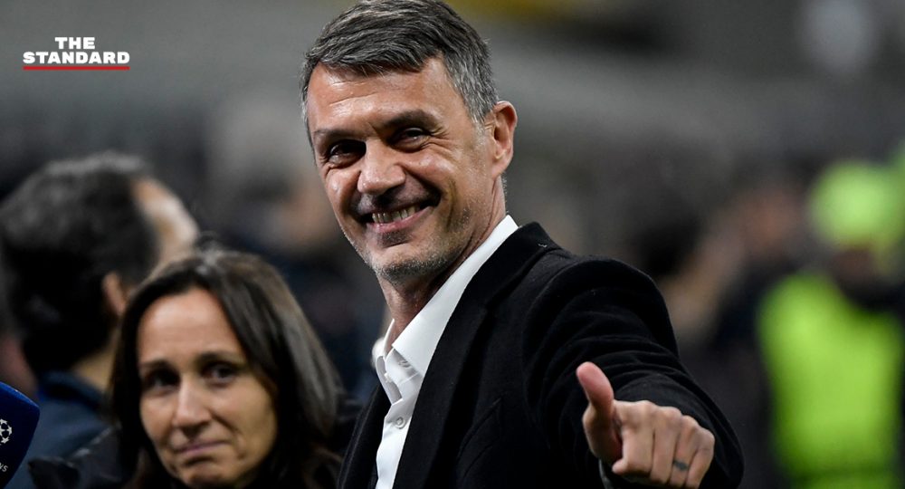 Paolo Maldini