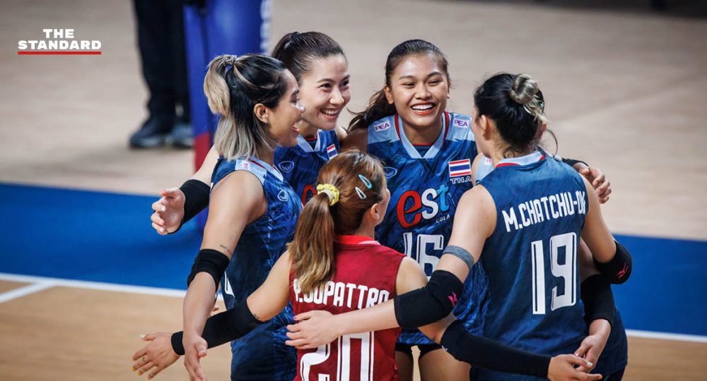 VNL 2023 ไทย เกาหลีใต้