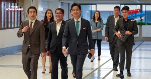พรรคร่วมรัฐบาล