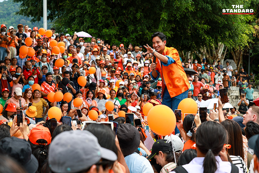 พิธา ลิ้มเจริญรัตน์