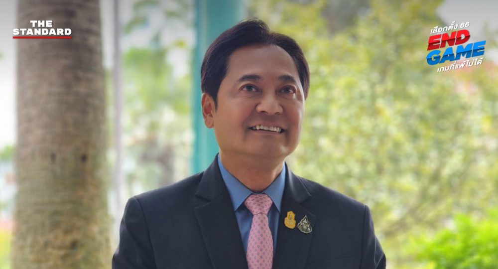 อนุชา บูรพชัยศรี