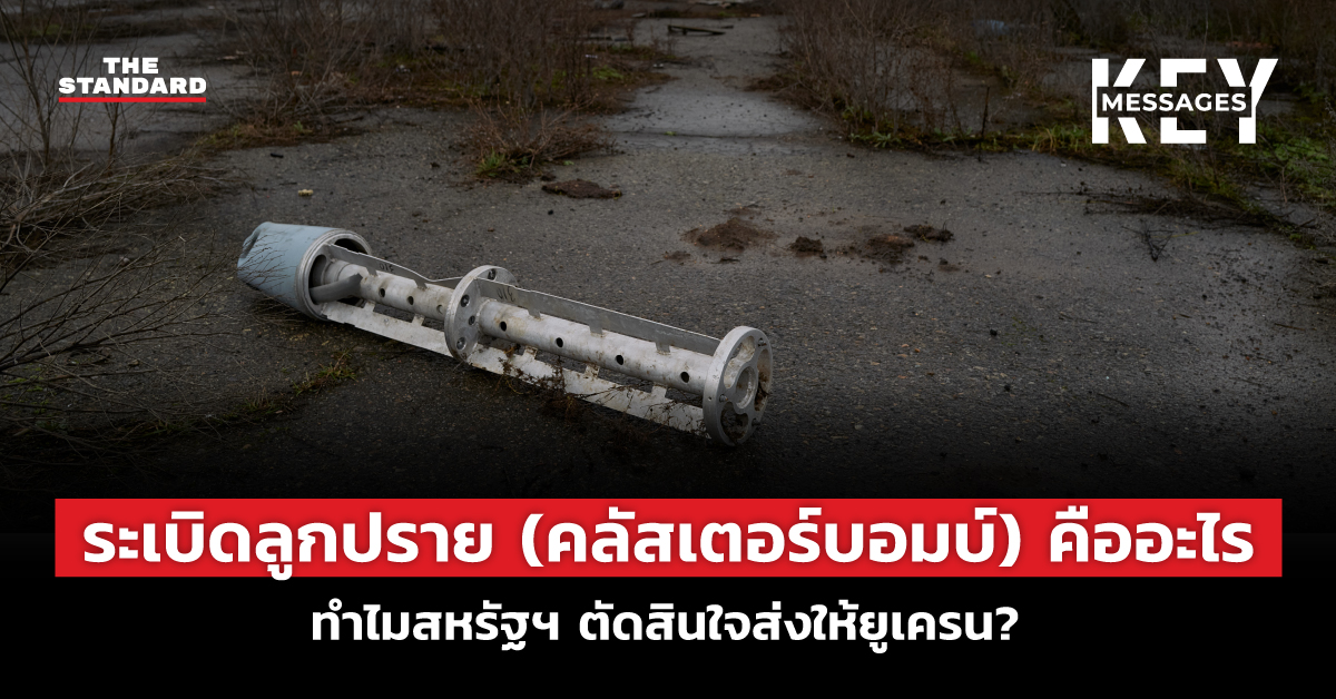  เซ็กซี่บาคาร่า คาสิโนออนไลน์ ฝาก-ถอน ไว 30วินาที