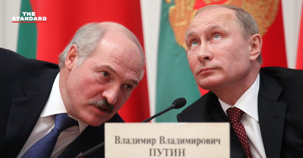 Lukashenko-Putin