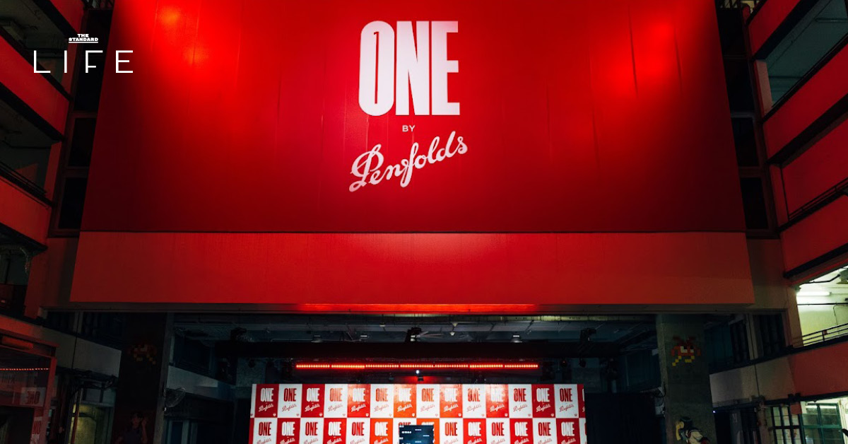 ONE by Penfolds