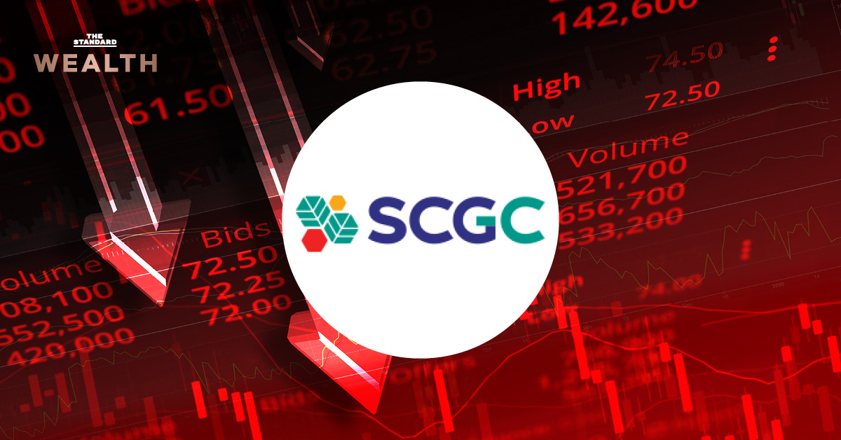 SCGC เลื่อน IPO
