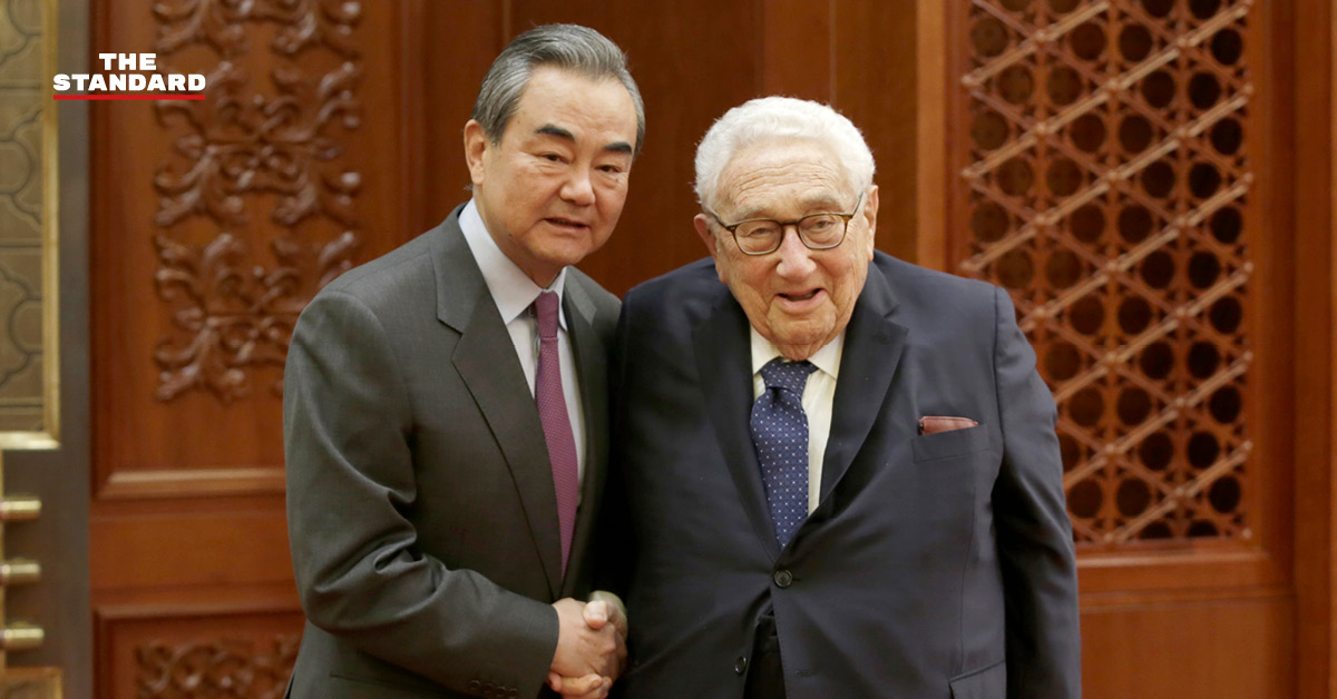 wang yi and Henry Kissinger