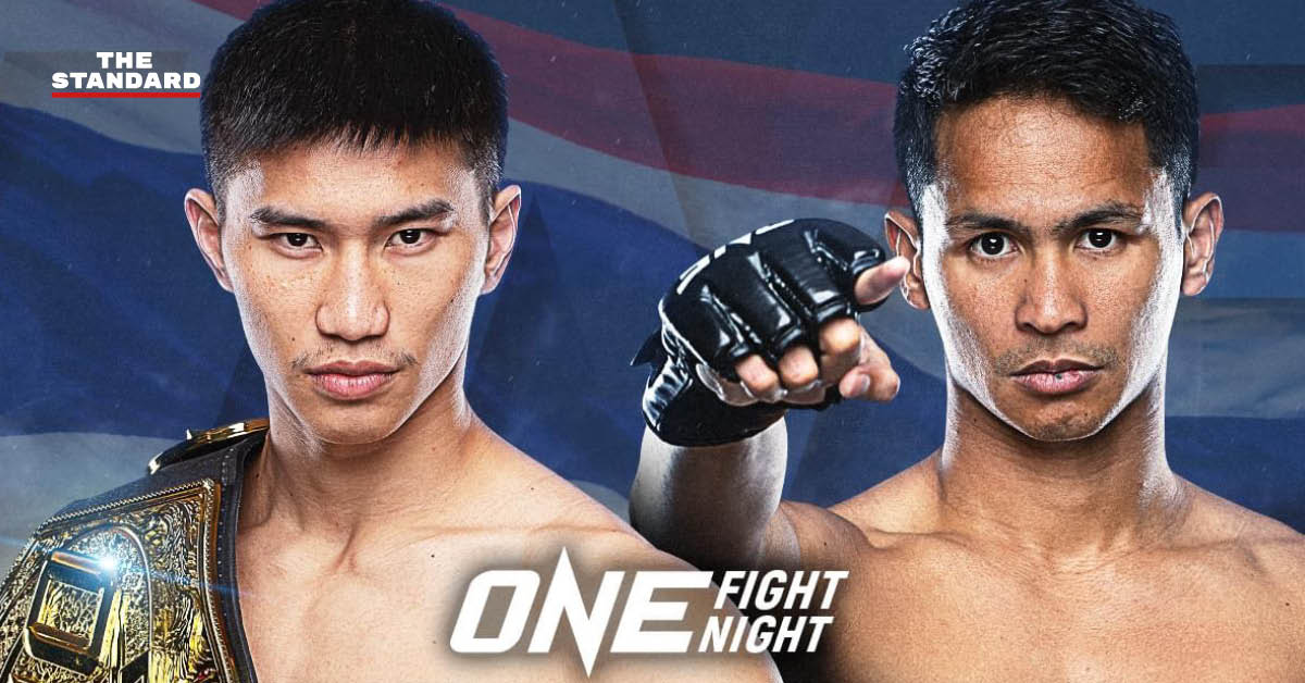One Fight Night 15