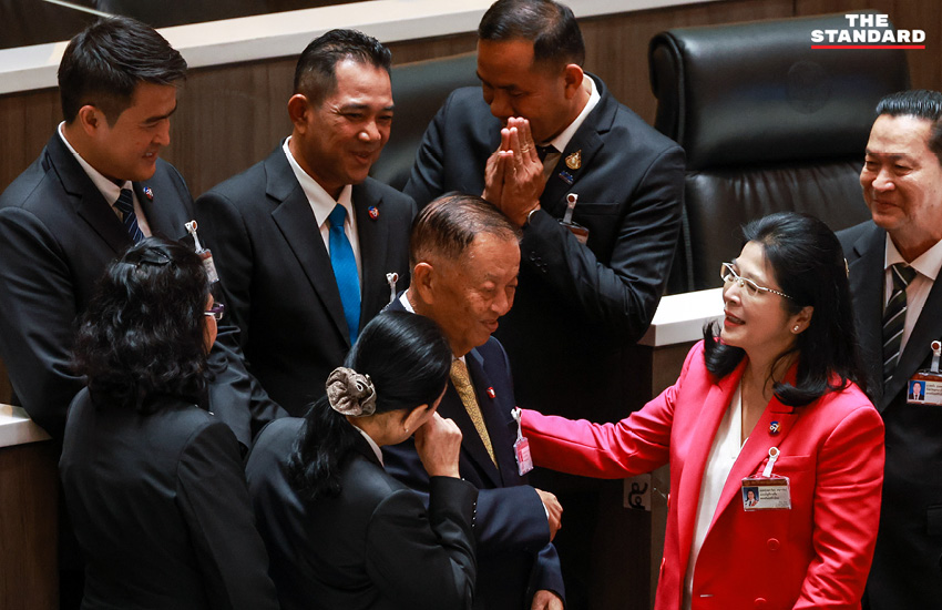 ประชุมสภา