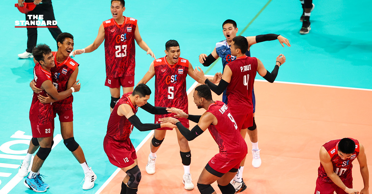 2023 Asian Men's Volleyball Challenge Cup