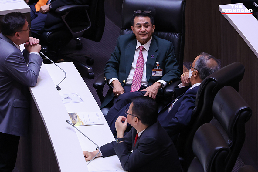 การประชุมร่วมรัฐสภา