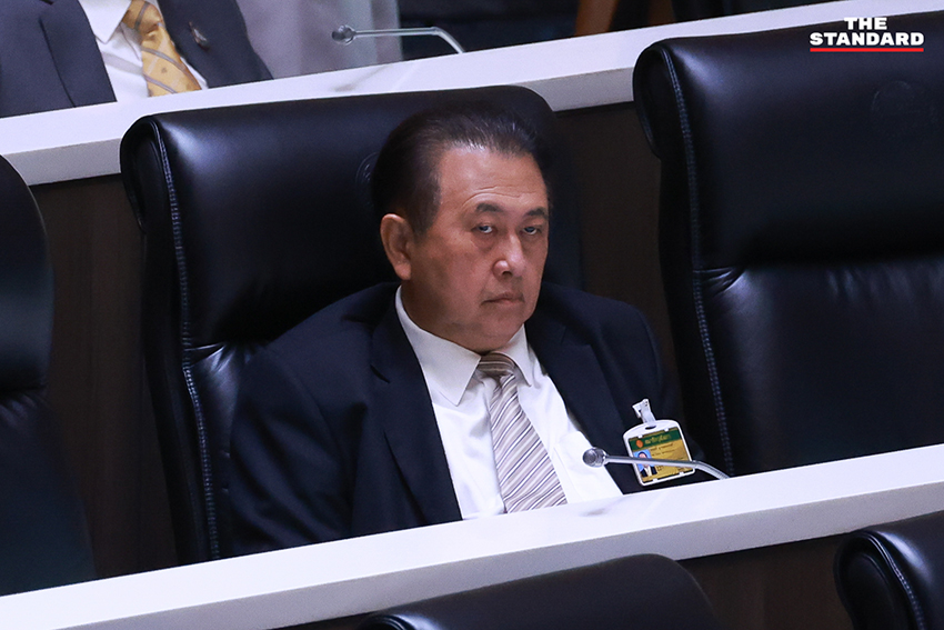 การประชุมร่วมรัฐสภา