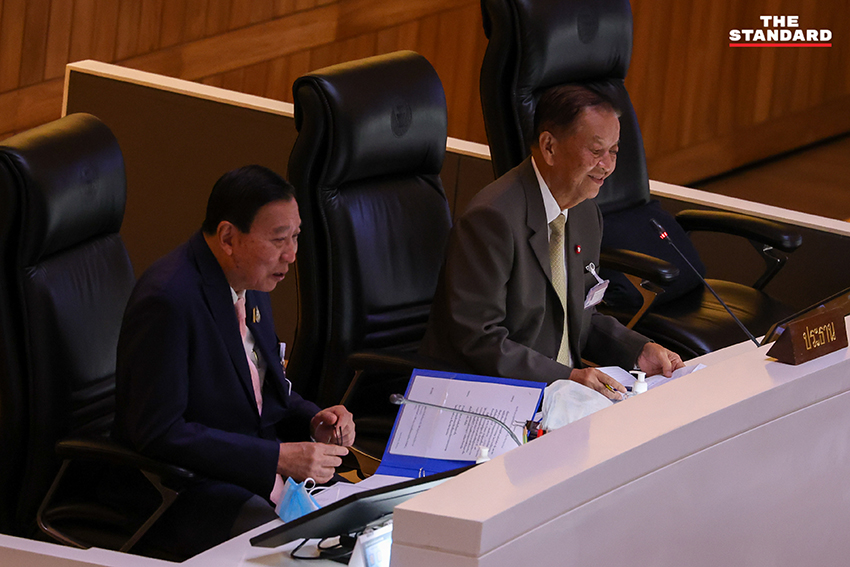 การประชุมร่วมรัฐสภา