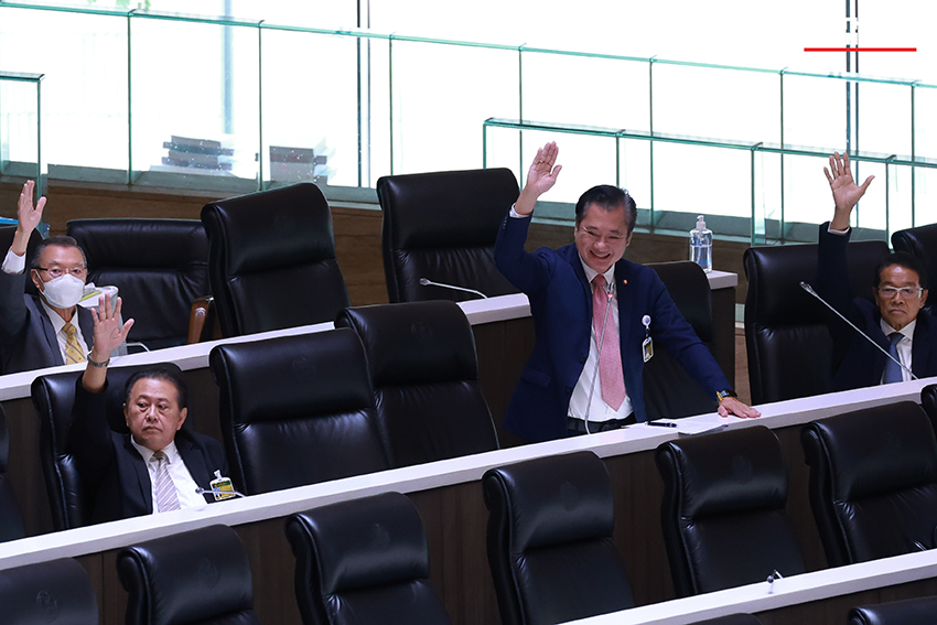 การประชุมร่วมรัฐสภา